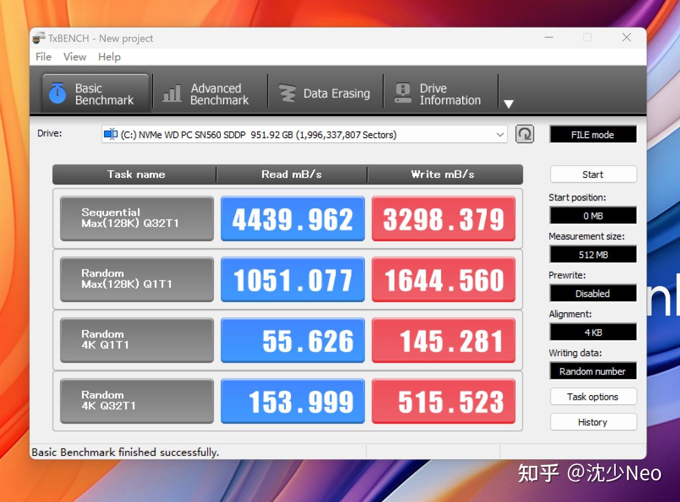 AMD Ryzen 5 1600：顶级性能体验，超强游戏表现  第3张