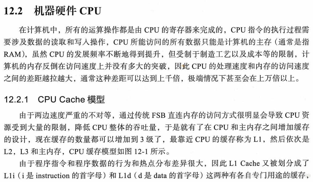 AMD EPYC™ 7542 EPYC 7542：超强多线程，超大内存，助力企业级应用  第4张