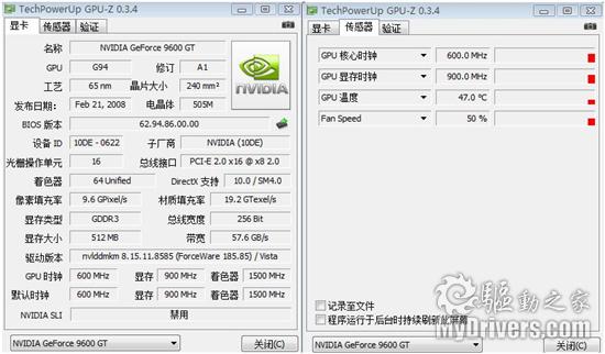 gtx970显卡揭秘：玩游戏满载功耗惊人真相  第3张