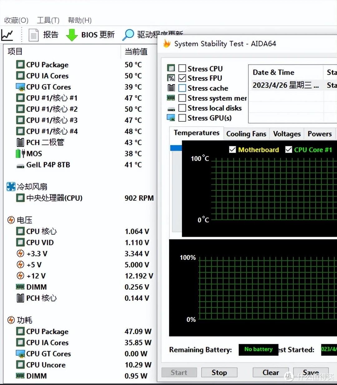 gtx970显卡揭秘：玩游戏满载功耗惊人真相  第6张