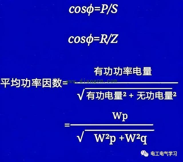 AMD EPYC™ 7663P EPYC 7663P：服务器利器，性能强劲、能耗高效、安全可靠  第3张