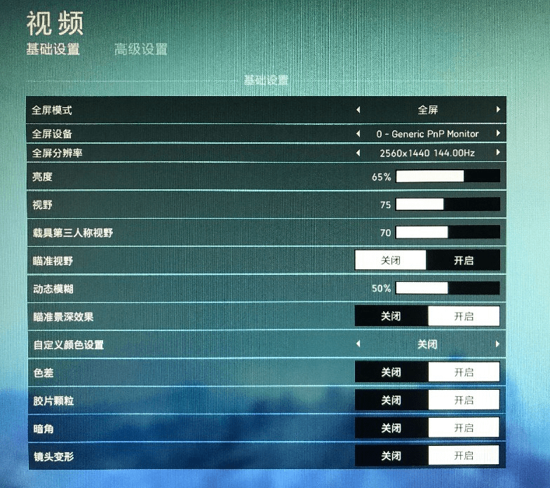 畅享游戏乐趣！gtx 970m游戏本，给你带来不一样的游戏体验