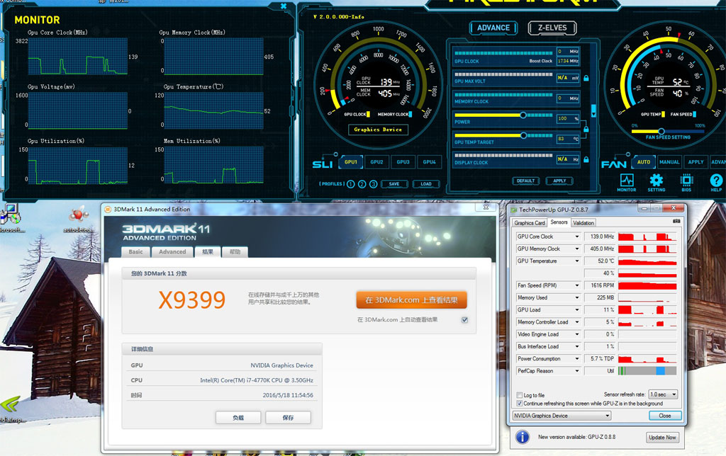 挑战极限！GTX 970 FurMark超频实验揭开惊心意外  第2张