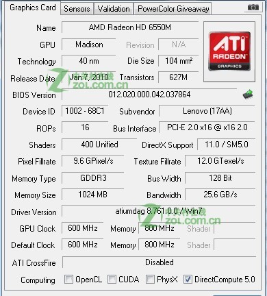 A8-7600 with Radeon™ R7 Series A8-7600处理器 vs R7显卡：轻松玩转4K视频和流畅游戏体验  第4张