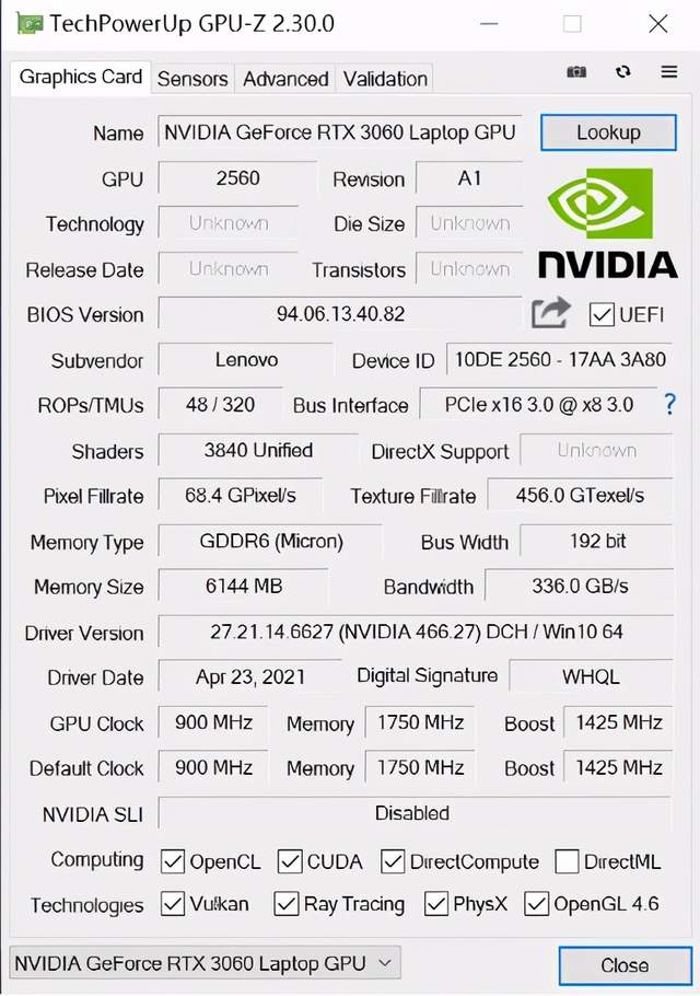 gtx590显存：游戏性能狂飙，电费省下一笔