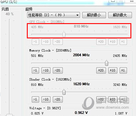 gtx1050显卡超频全攻略，没有一键超频也能轻松提升性能  第3张