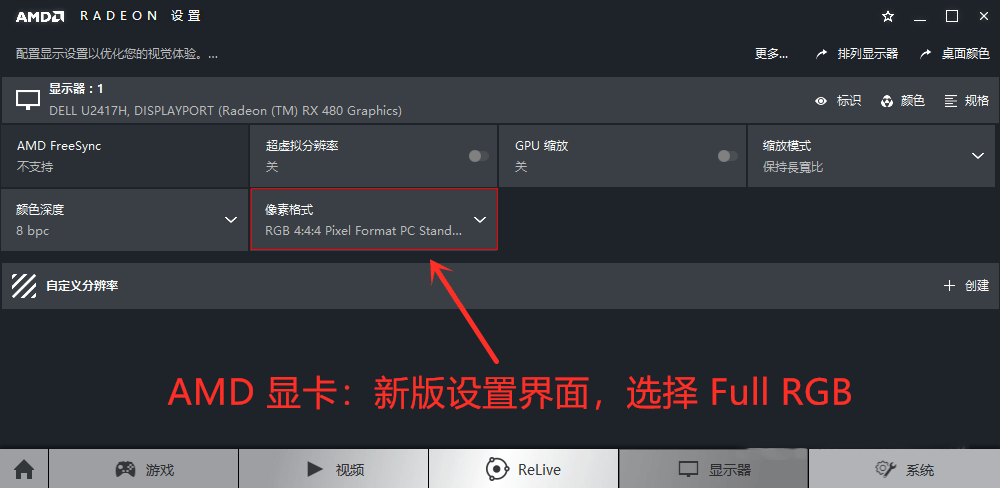 性价比之王！fx8300配gtx760，让你畅享游戏乐趣