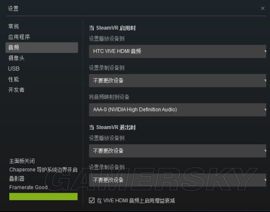 揭秘gtx1080带来的惊艳VR体验  第4张