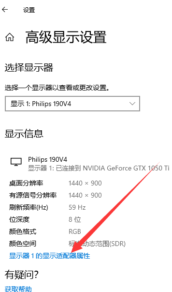 揭秘gtx1080带来的惊艳VR体验  第5张