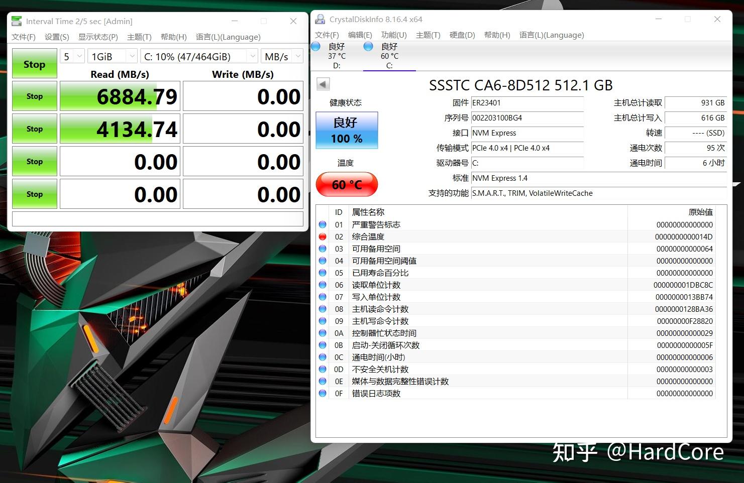 AMD Ryzen™ Threadripper™ 1950X Ryzen&trade; Threadripper&trade; 1950X：超强16核32线程处理器，轻松应对你的多重任务  第7张