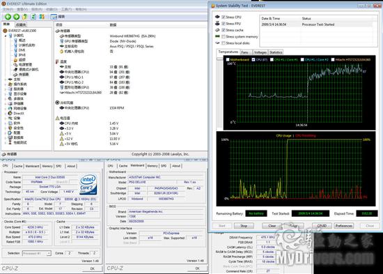 AMD Ryzen 5 PRO 2600：游戏利器还是性能怪兽？  第3张