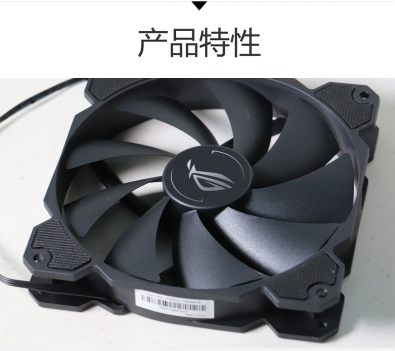 华硕GTX1080风扇：游戏世界的冷静低噪之选  第4张