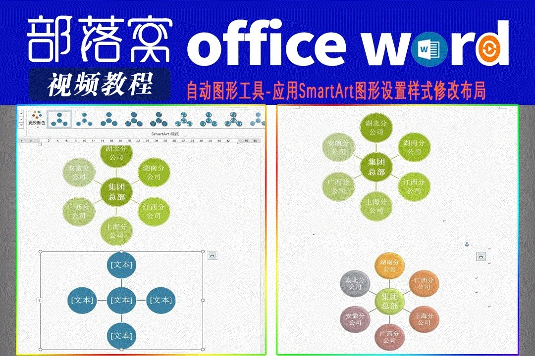 7th Gen A8-9600 APU：性能猛如虎，功耗却轻如羽  第5张