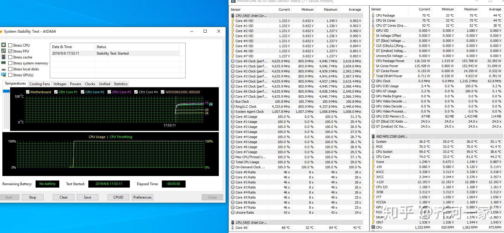 AMD Ryzen 5 6600U：办公利器的神秘力量  第3张