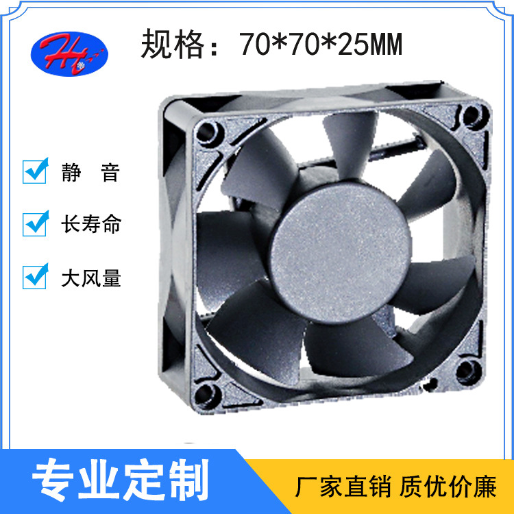 880K with Near Silent Thermal Solution 880K：静音散热新利器，让你的电脑高性能又无噪音  第4张