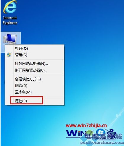 i5 4570+gtx970：游戏性能狂飙，细节震撼无比  第4张