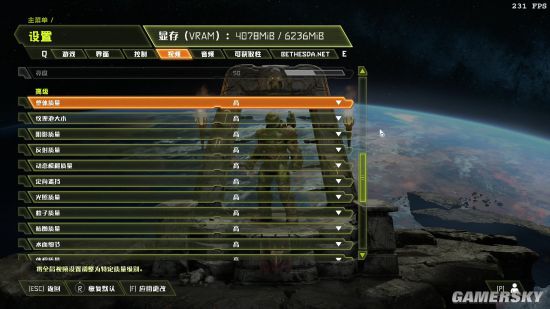 gtx660ti显卡：游戏世界的惊艳之旅  第5张