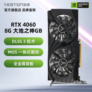 GTX1050显卡性能大揭秘：游戏表现惊艳，渲染处理更出色  第2张