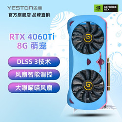 GTX1050显卡性能大揭秘：游戏表现惊艳，渲染处理更出色  第5张