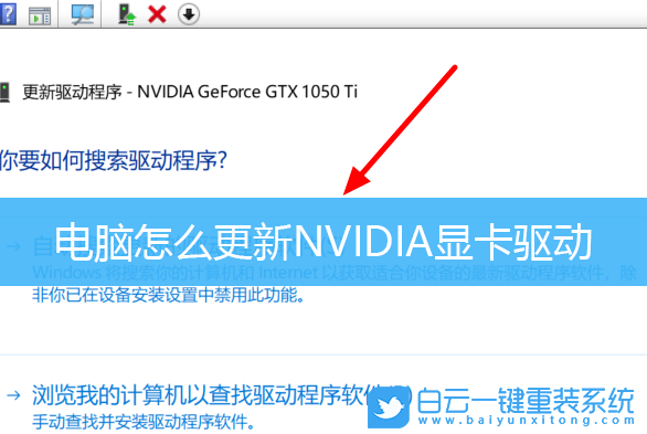 gtx960玩gta5卡 玩GTA5卡顿困扰？这3招教你轻松解决  第2张