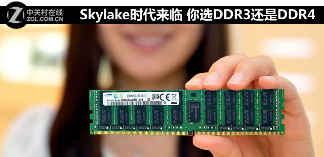 AMD EPYC™ 7F52 EPYC&trade; 7F52：颠覆工作站处理器的利器  第3张