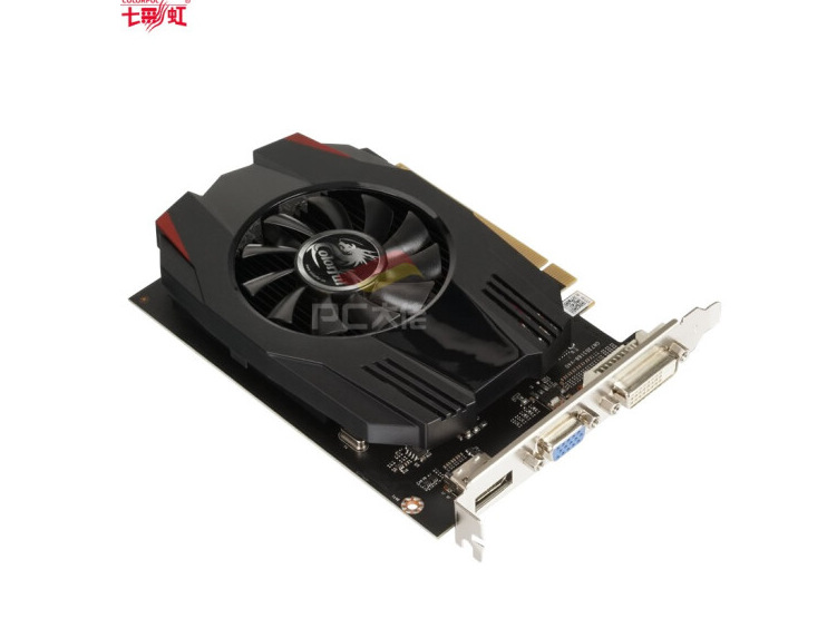 AMD A4-5000 with Radeon&trade; HD 8330：轻松满足你的多媒体娱乐和办公需求  第4张