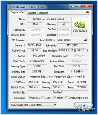 i7 4770k+GTX 1080：极致游戏体验的秘密武器  第3张