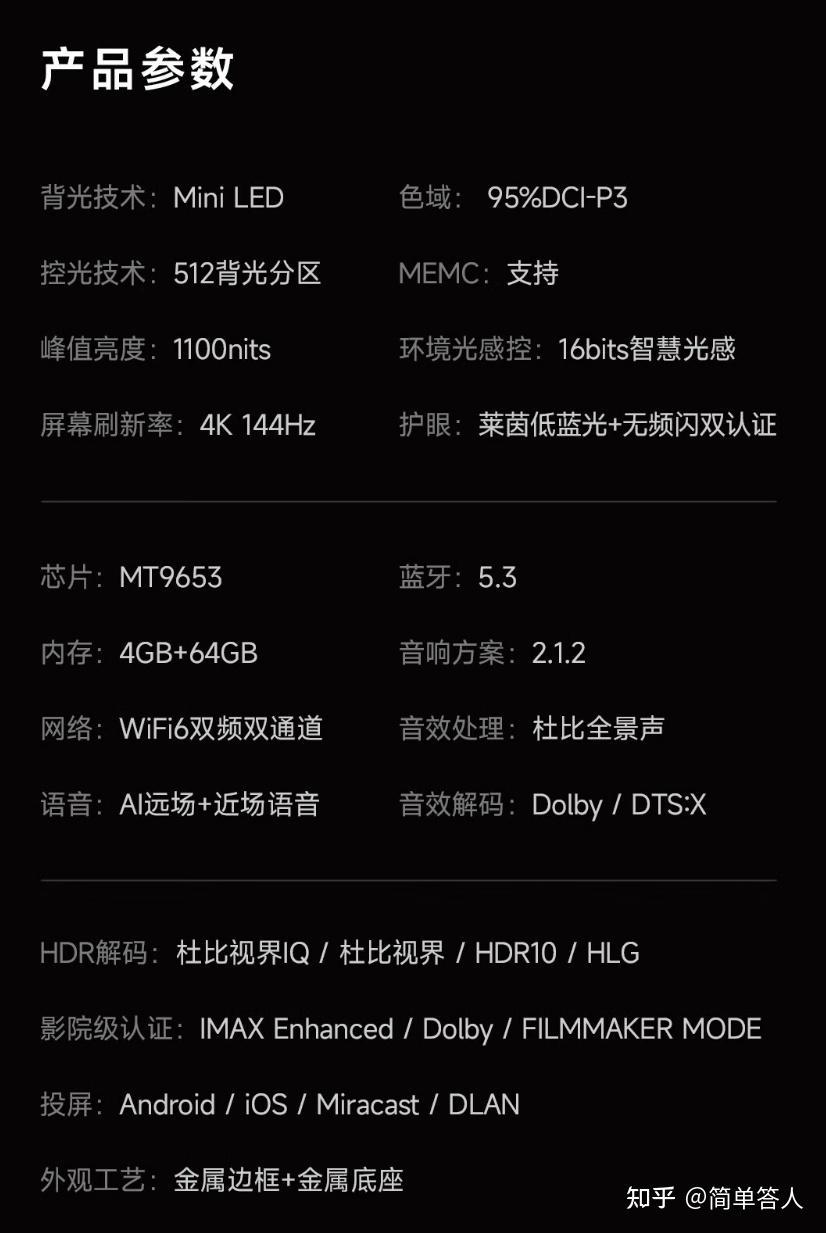 NVIDIA全新显卡系列震撼发布：gtx760 vs gtx670，性能对比带来的惊喜  第4张