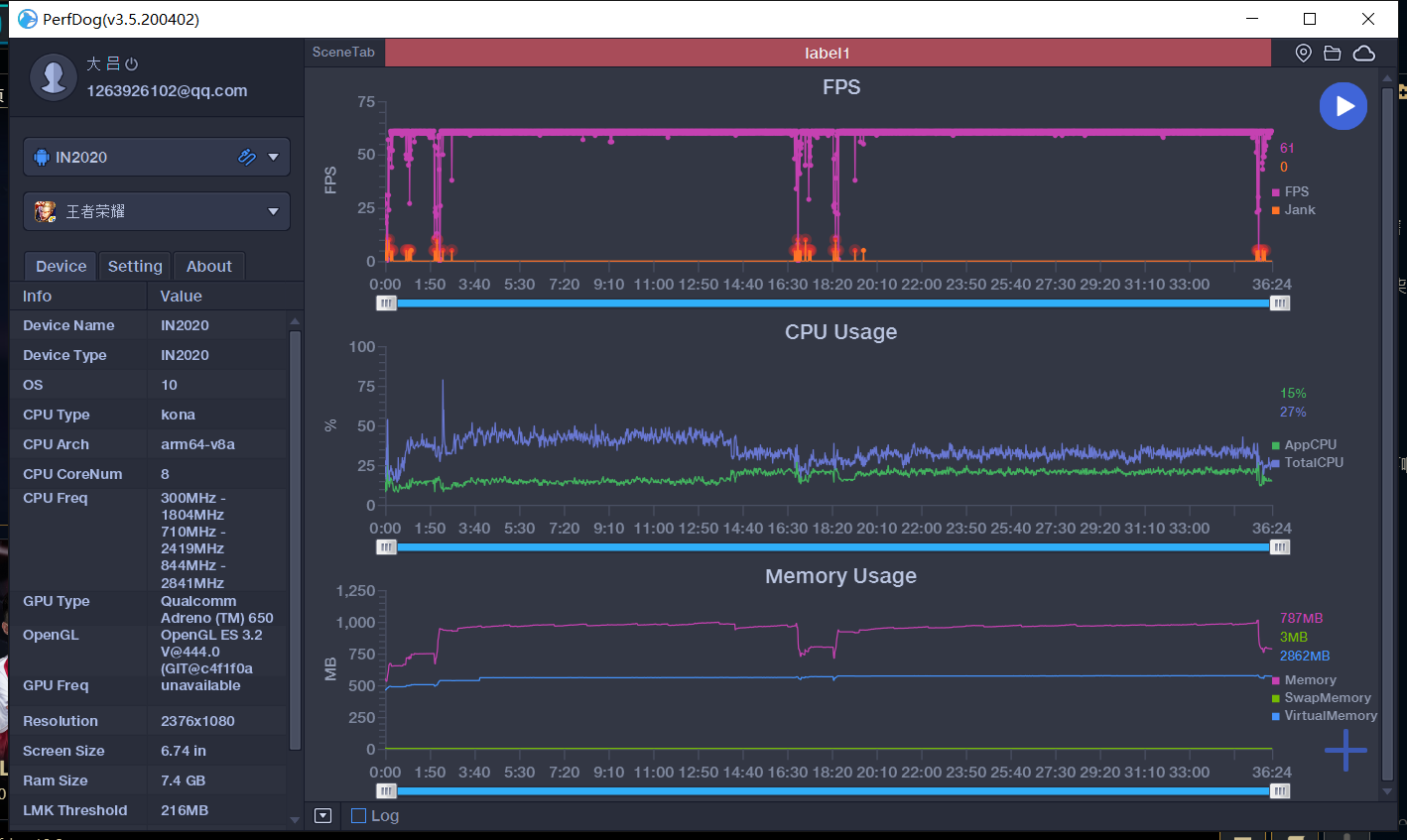 AMD PRO A10-8770E APU：性能狂潮，图形绝伦，稳定可靠  第2张