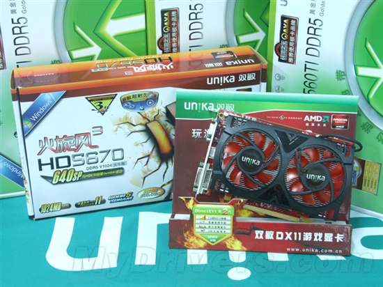 gtx1060高频版：游戏玩家的终极选择  第3张