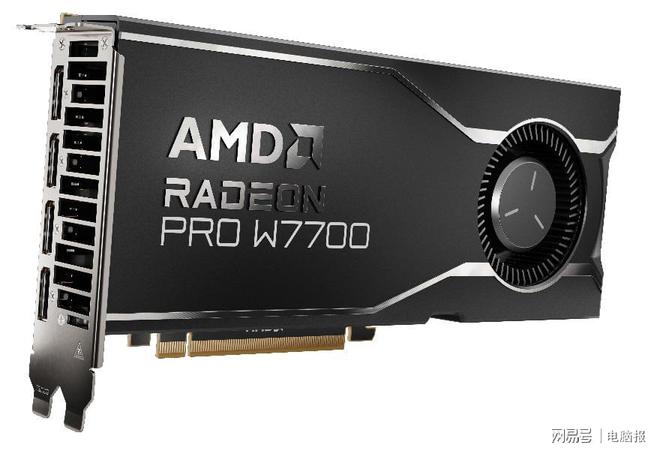 A4-5000 with Radeon™ HD 8330：性能强劲，图形出色，游戏畅玩体验  第2张