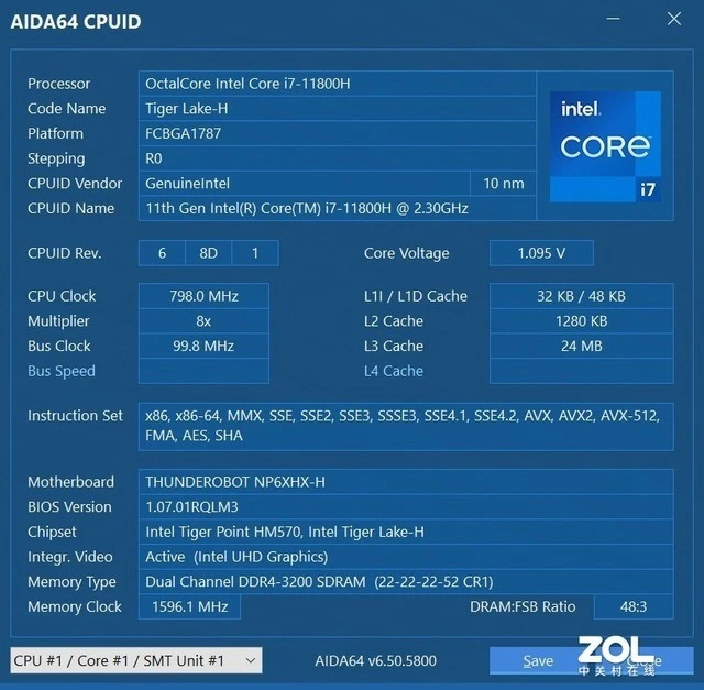 揭秘最佳搭配！CPU：Intel Core i7-9700K，显卡：NVIDIA GeForce GTX 1080  第1张