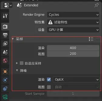 渲染战争：Gtx vs rtx，速度与效果谁更胜一筹？  第1张