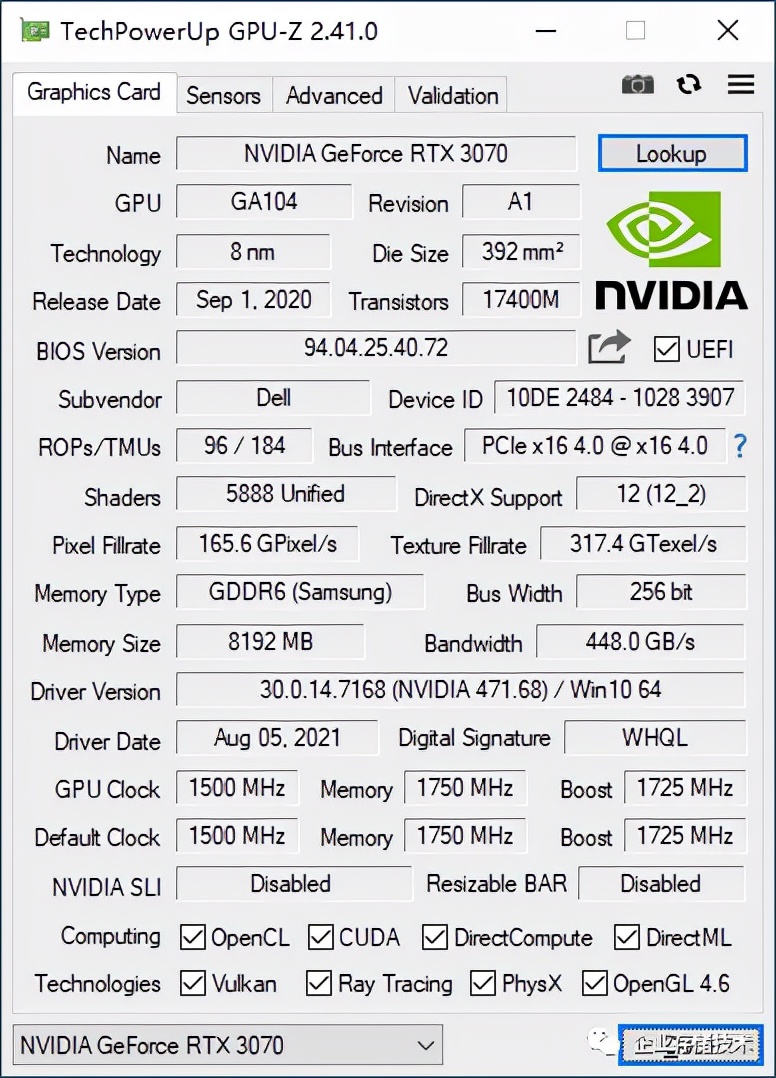 渲染战争：Gtx vs rtx，速度与效果谁更胜一筹？  第5张