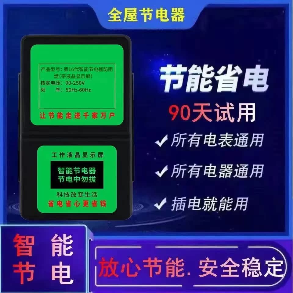 赛扬G3930：性能强劲，功耗低，价格实惠  第3张