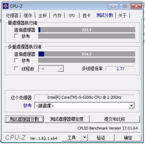 AMD EPYC™ 7551 EPYC&trade; 7551：32核心、64线程，处理速度猛如虎，多任务处理游刃有余，能效超乎想象  第2张