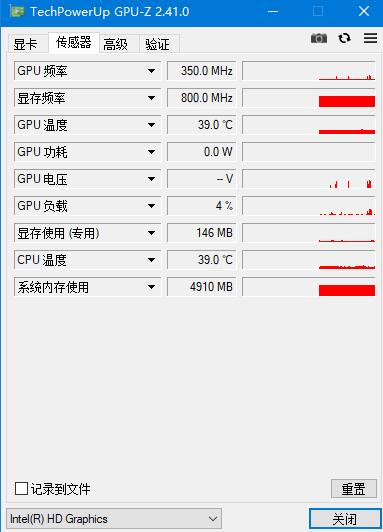 揭秘gtx560显卡散热秘籍，温度对比告诉你哪款更靠谱  第6张