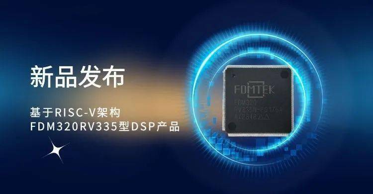 AMD Ryzen™ 9 7940HS 全新AMD Ryzen&trade; 7940HS：轻薄便携，超强性能助力高效办公  第4张