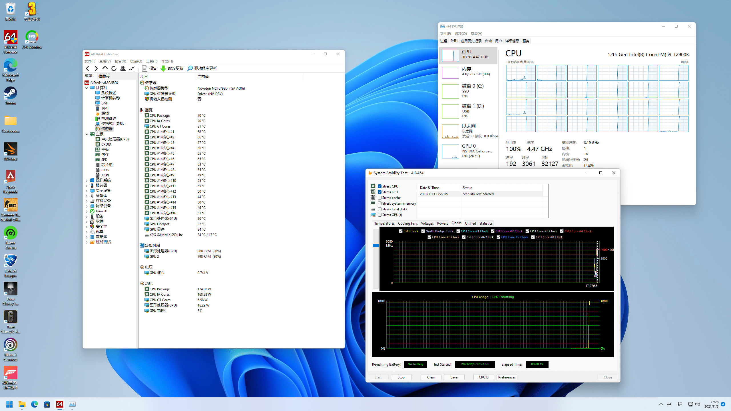 AMD EPYC™ 8434PN EPYC&trade; 8434PN：强劲性能、高效功耗，企业级稳定利器  第3张