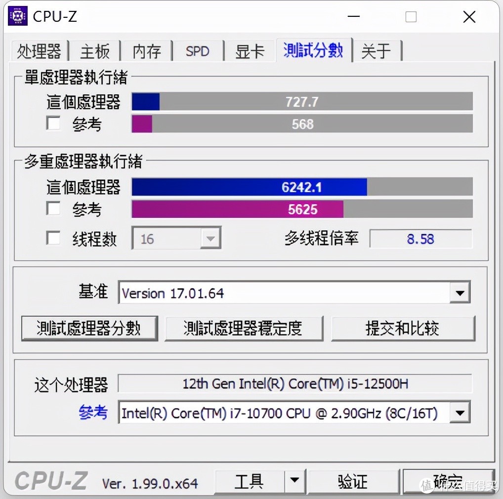 金刚GTX显卡内存条选择秘籍，让游戏性能瞬间飙升  第2张