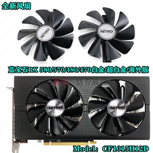 震撼！rog gtx1080白金骇客显卡三大秘密揭晓  第3张