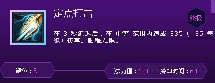 尾行3秘籍大揭秘，轻松通关完美存档  第5张