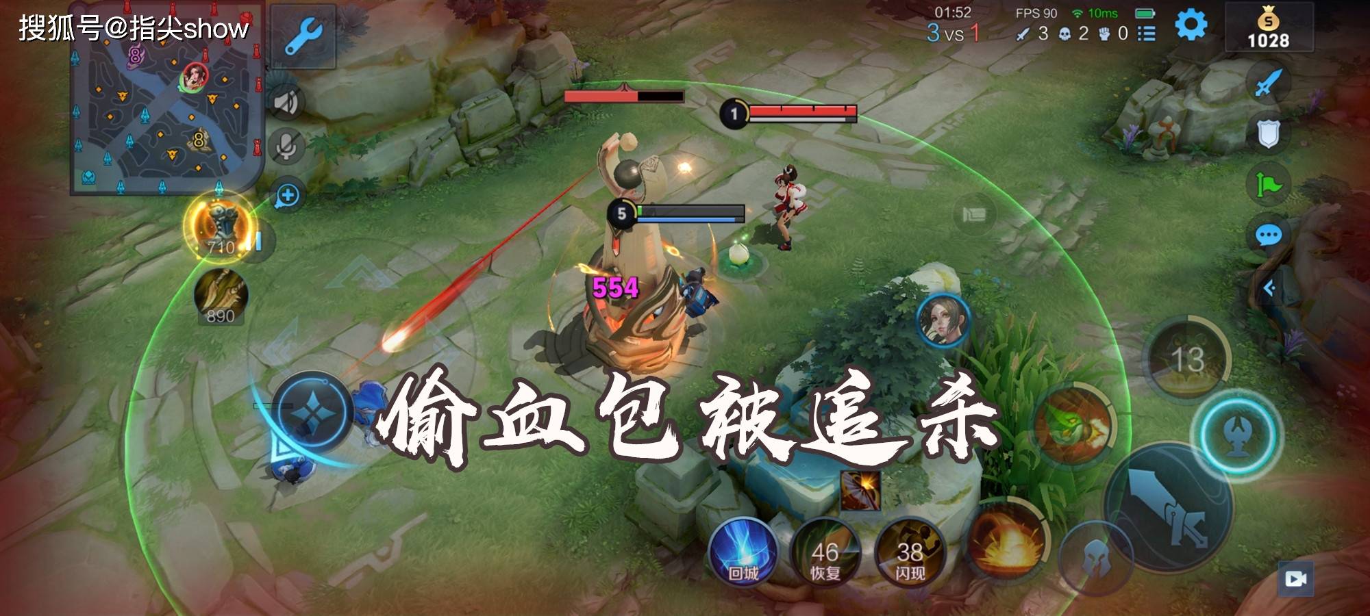 【绝对实用】dota显血工具：让你团战更有底气  第3张