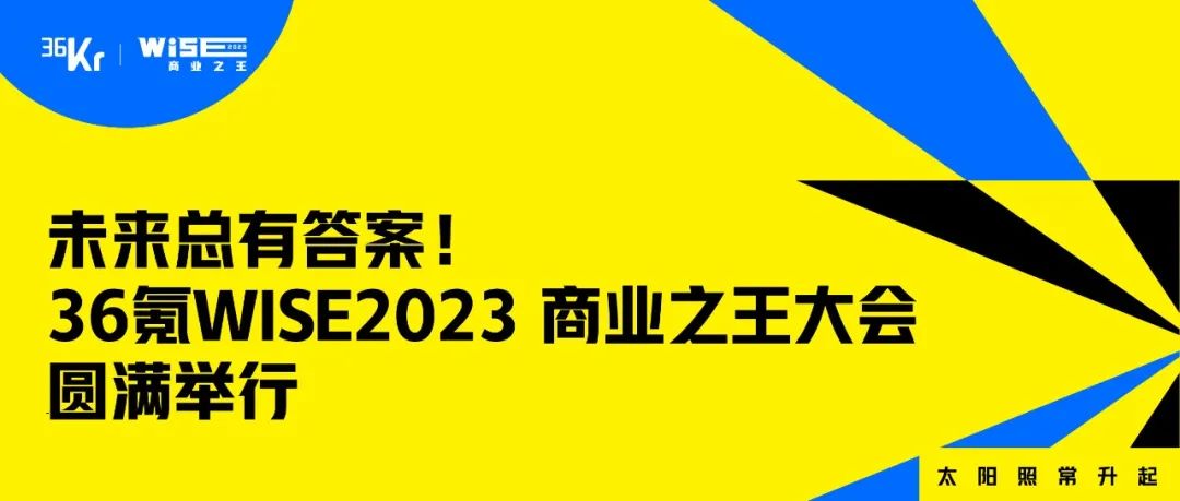 盛大推广员系统：打造个人品牌，轻松赢得更多机会  第4张