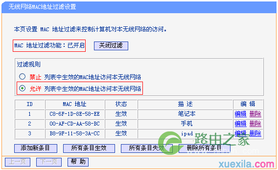 【老鸟经验】教你如何高效使用fs2you下载器  第1张