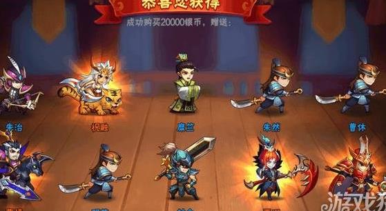 梦三国夜刃豹：速度如疾风，刀光闪电  第4张