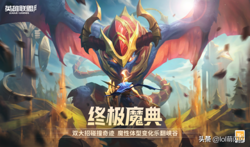 魔力宝贝：揭秘骑士技能，火焰风暴 vs 圣光之盾  第2张