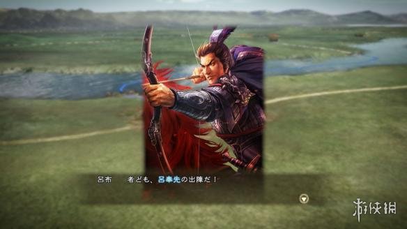 后院三国武将：勇猛吕布VS智勇孙策，谁能一统后院？  第2张