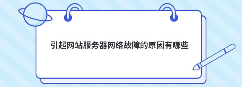 今天CF进不去？原因竟然是这样的  第2张