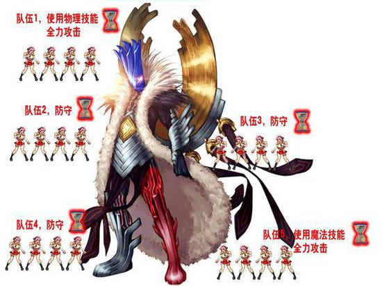 卡恩：失踪魔法师的神秘行动  第3张